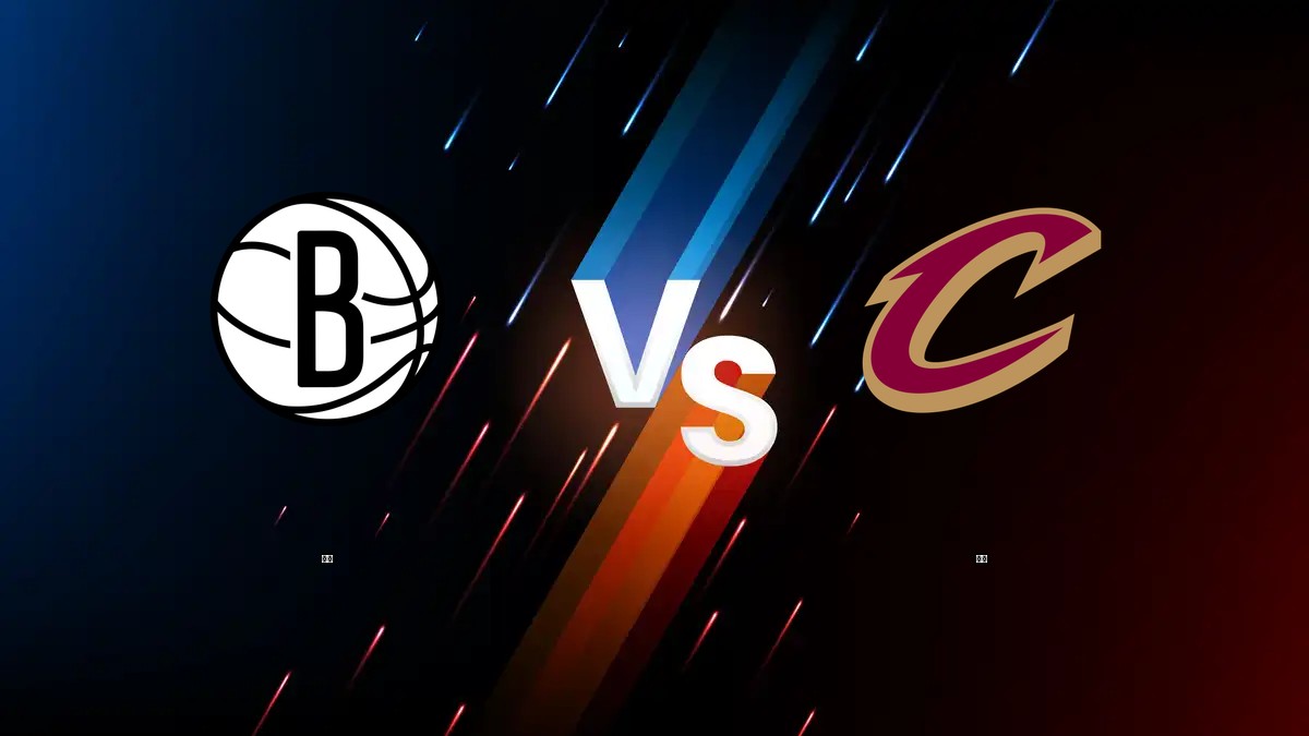 籃網 vs 騎士 NBA分析