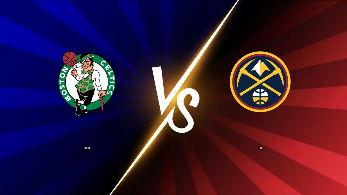 塞爾提克 vs 金塊 NBA分析