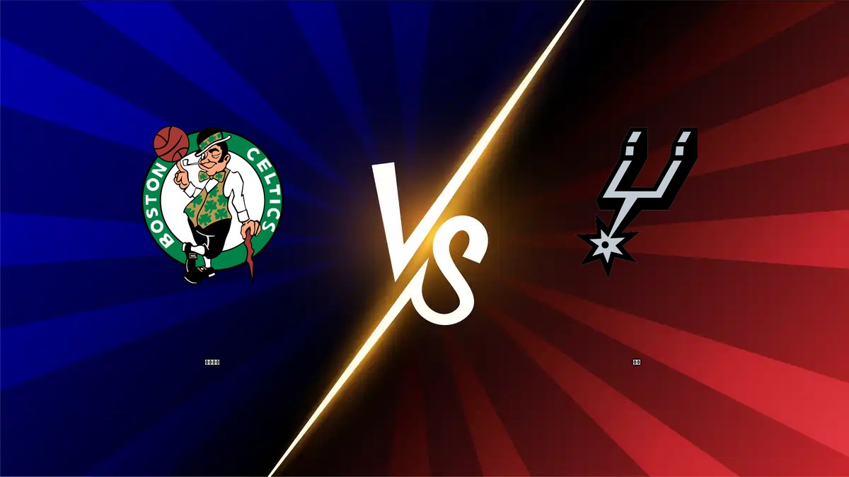 塞爾提克 vs 馬刺 NBA分析