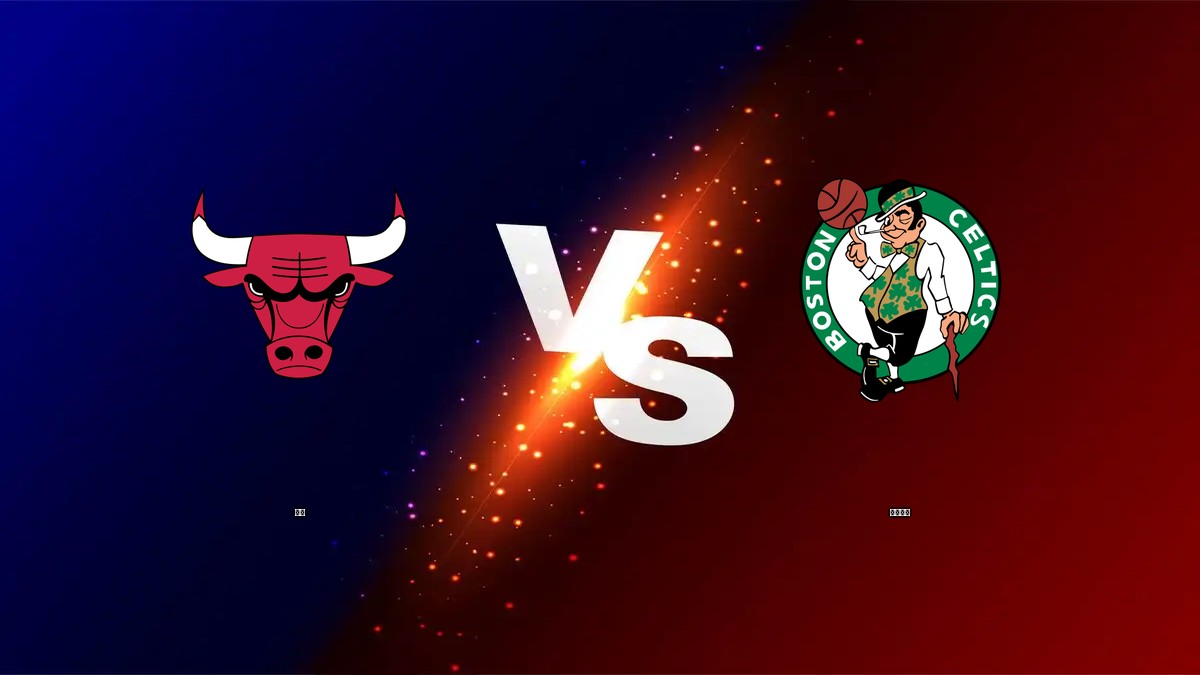 公牛 vs 塞爾提克 NBA分析