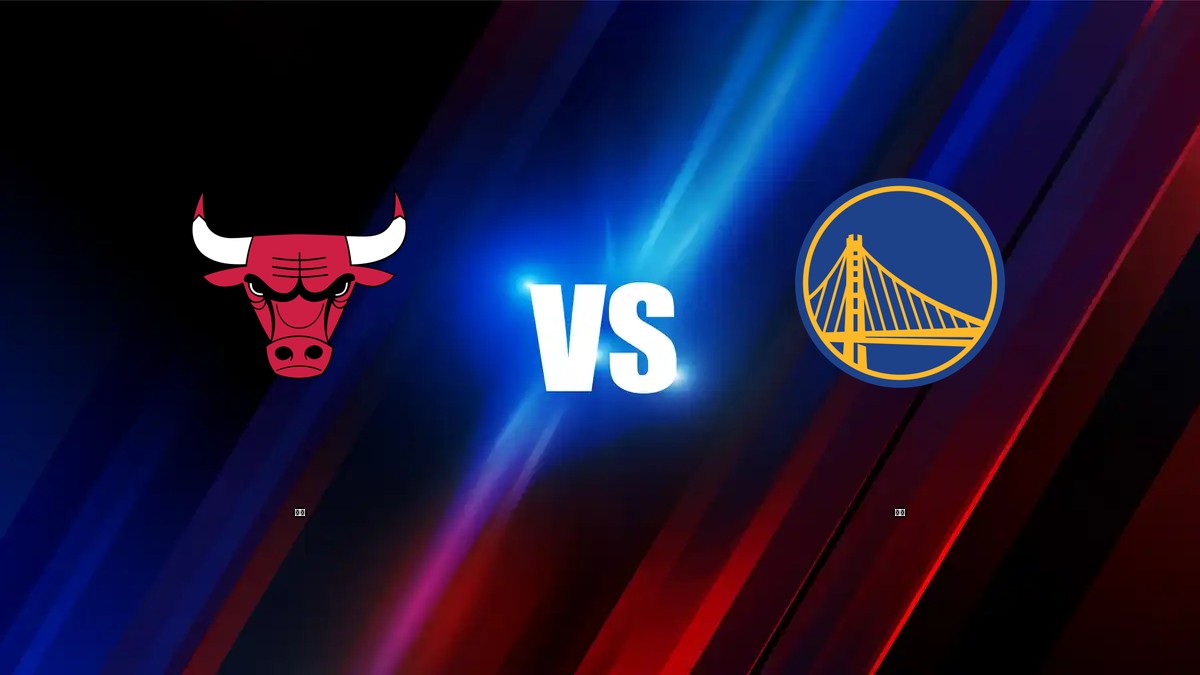 公牛 vs 勇士 NBA分析