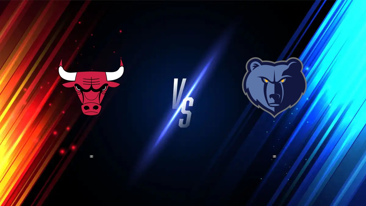 公牛 vs 灰熊 NBA分析