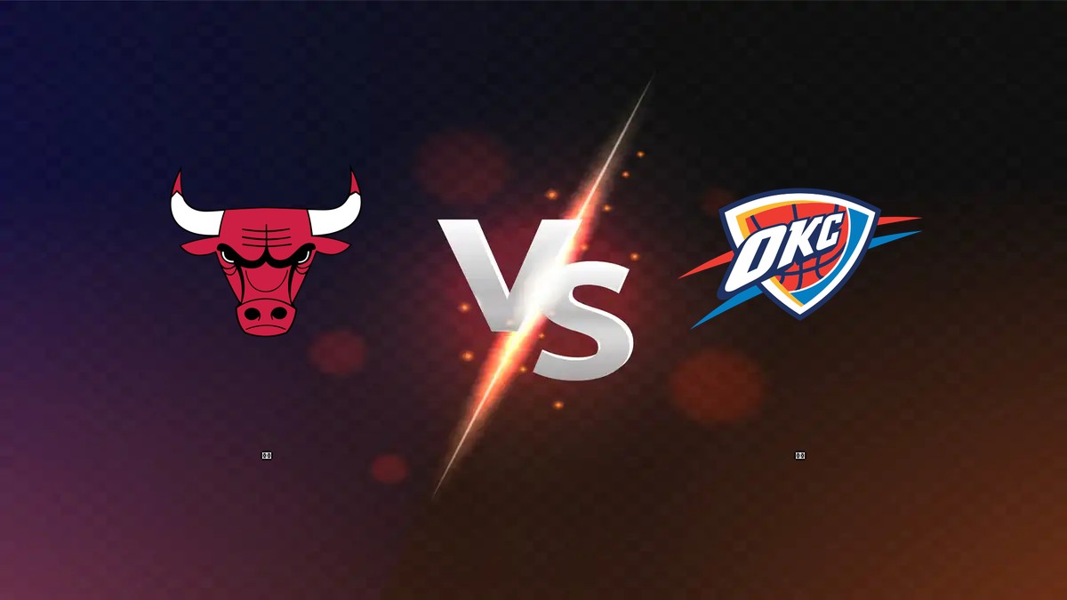 公牛 vs 雷霆 NBA分析