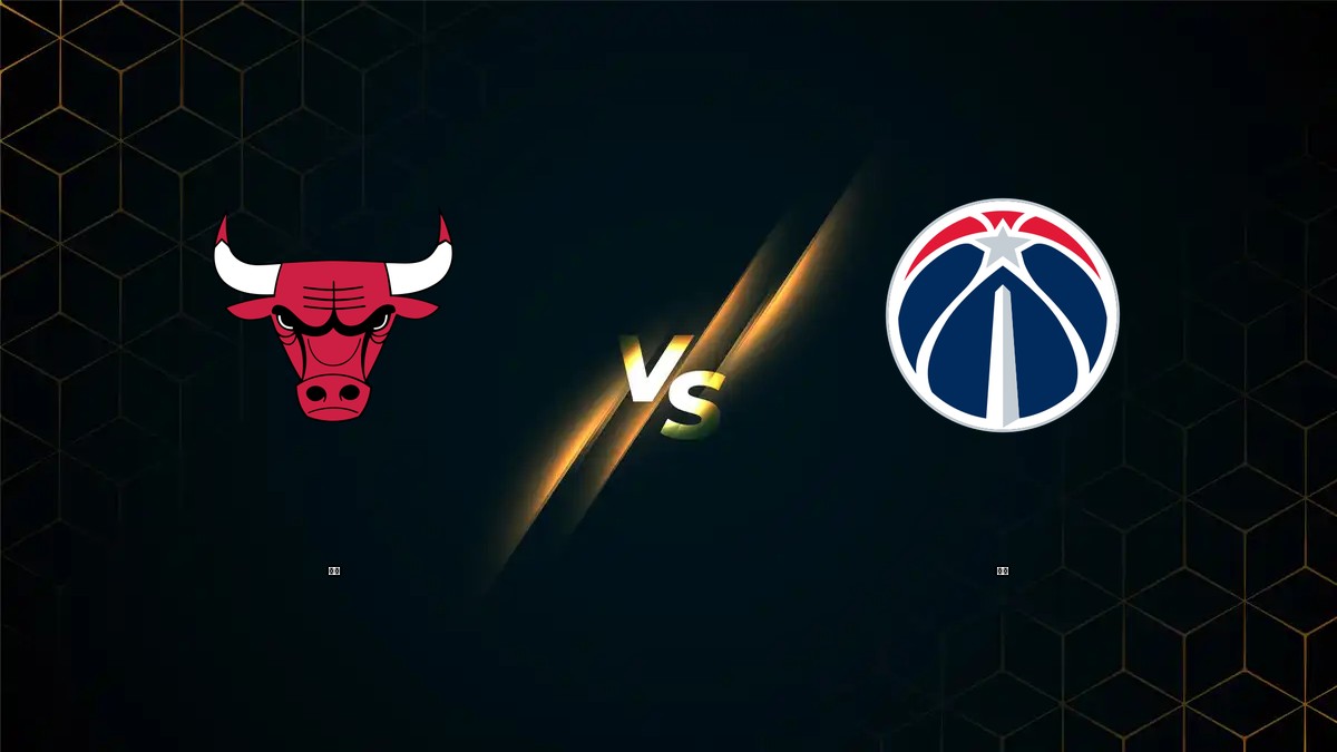 公牛 vs 巫師 NBA分析