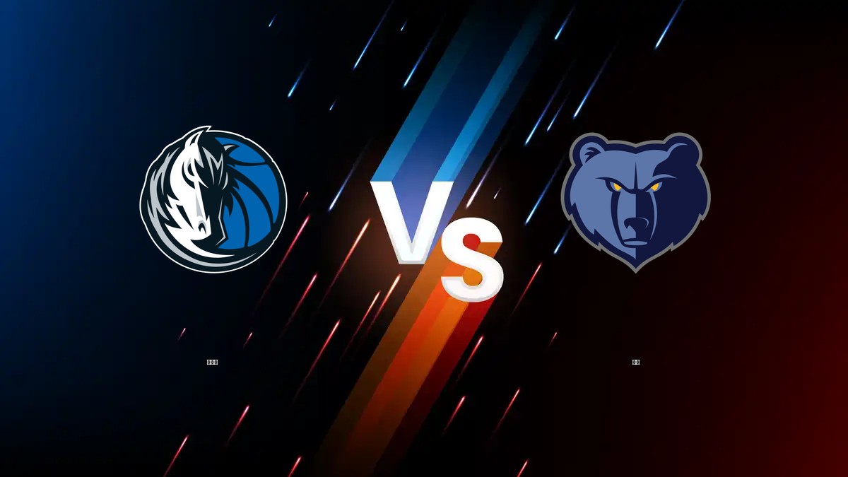 獨行俠 vs 灰熊 NBA分析