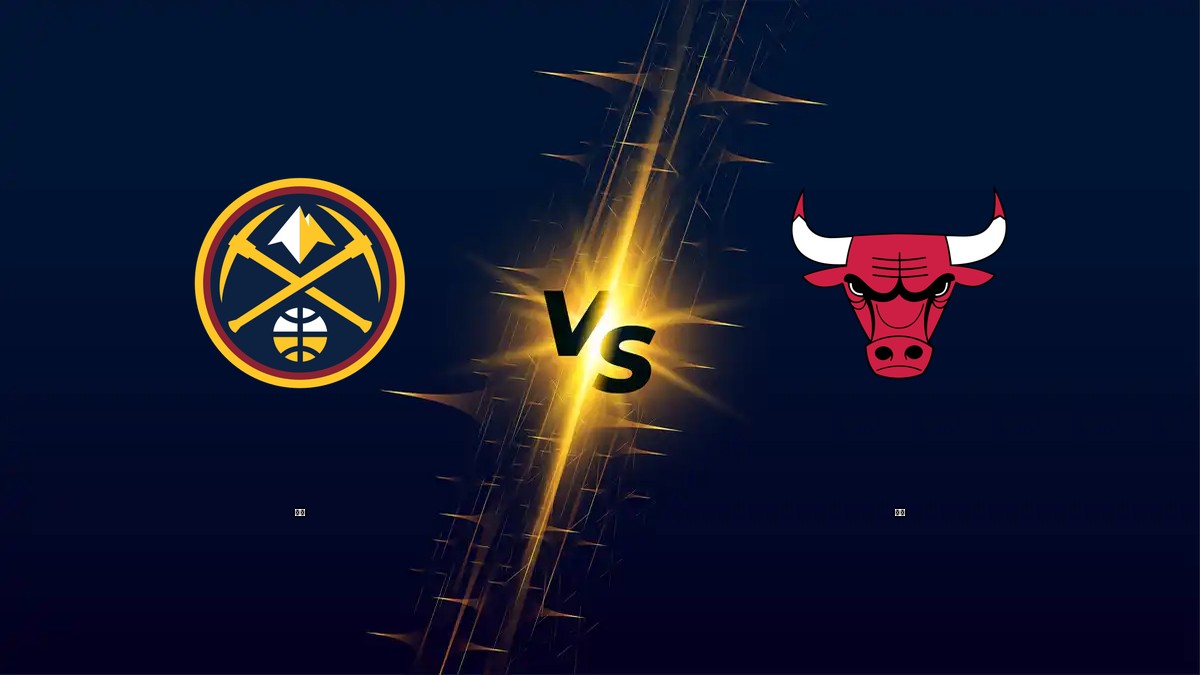 金塊 vs 公牛 NBA分析