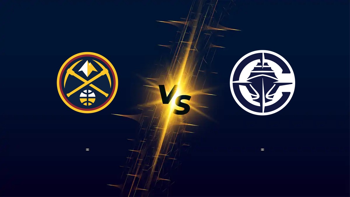 金塊 vs 快艇 NBA分析