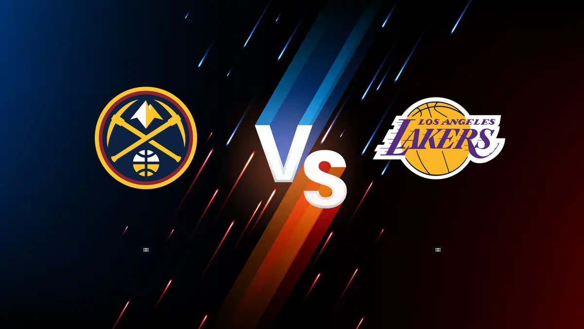 金塊 vs 湖人 NBA分析