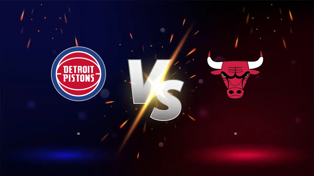 活塞 vs 公牛 NBA分析