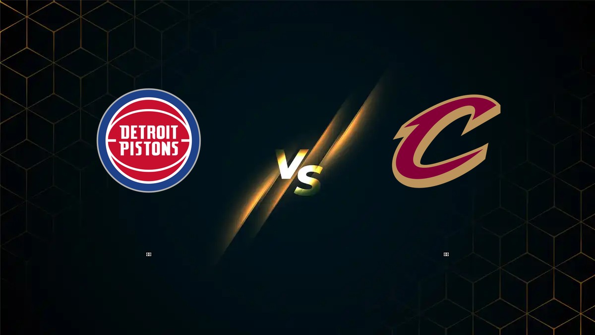 活塞 vs 騎士 NBA分析