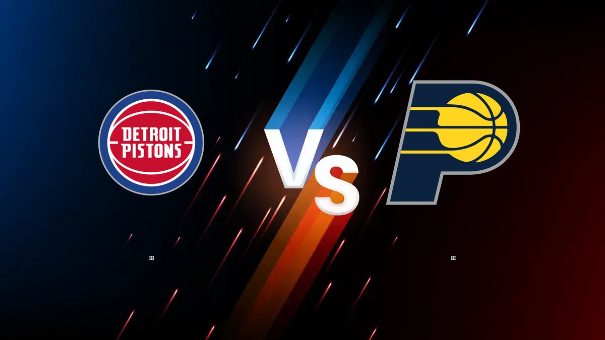 活塞 vs 溜馬 NBA分析