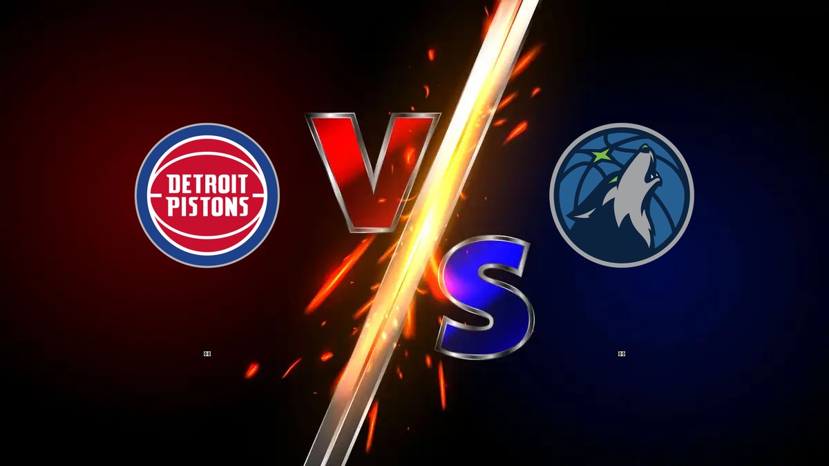 活塞 vs 灰狼 NBA分析