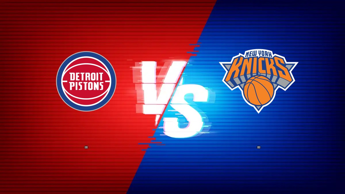 活塞 vs 尼克 NBA分析