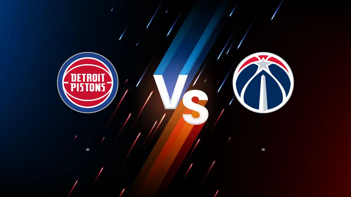 活塞 vs 巫師 NBA分析