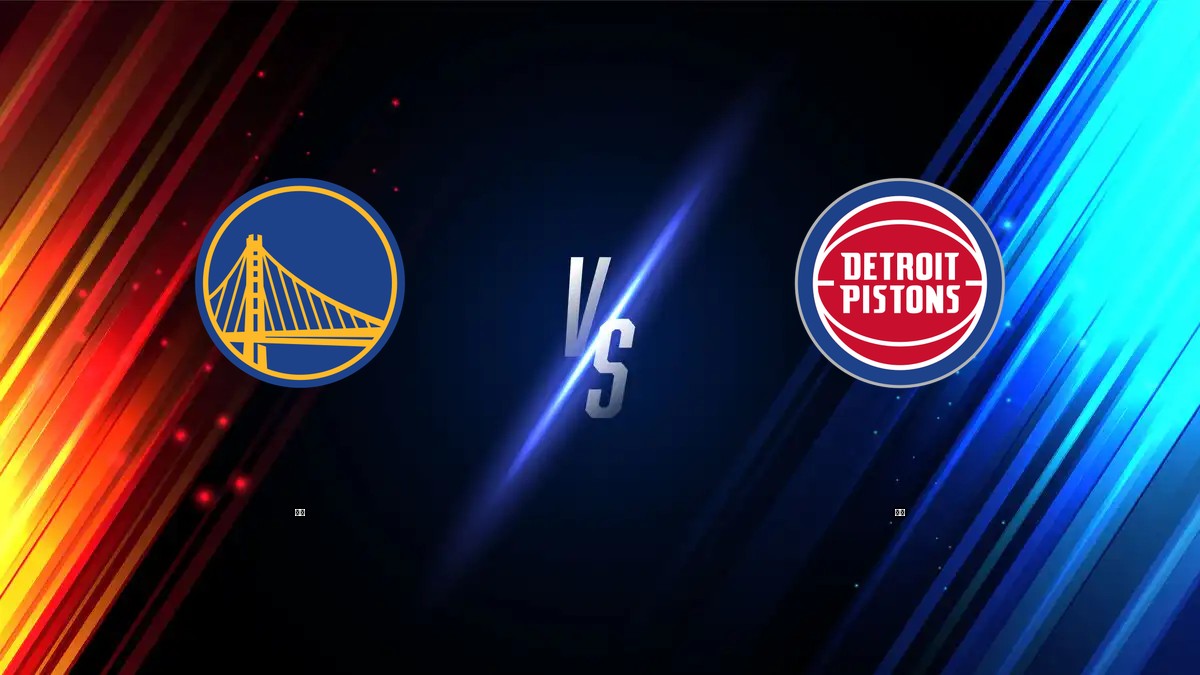 勇士 vs 活塞 NBA分析