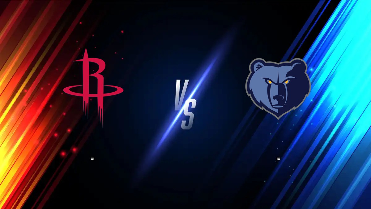 火箭 vs 灰熊 NBA分析