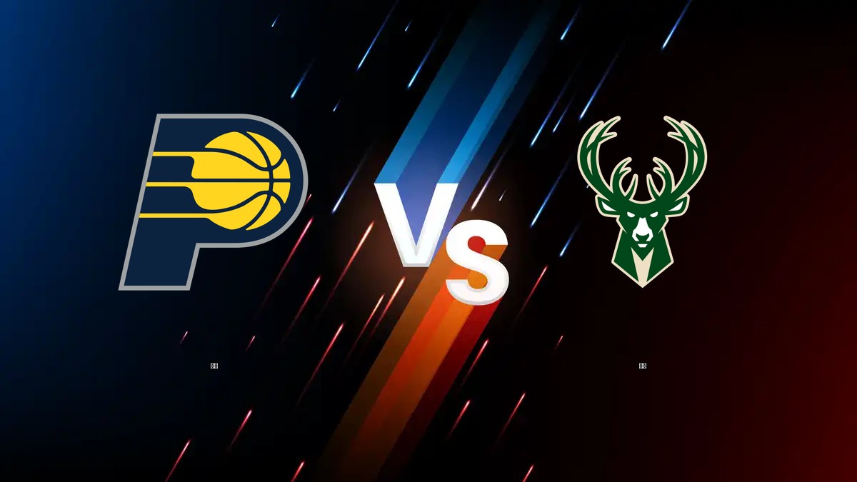 溜馬 vs 公鹿 NBA分析