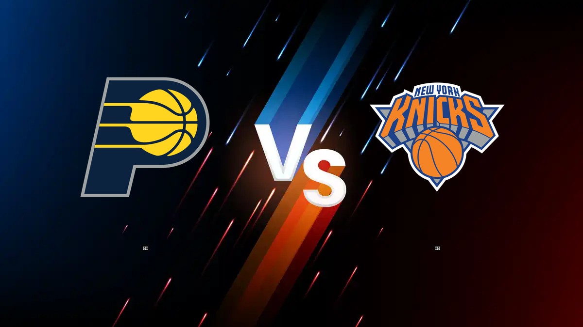 溜馬 vs 尼克 NBA分析