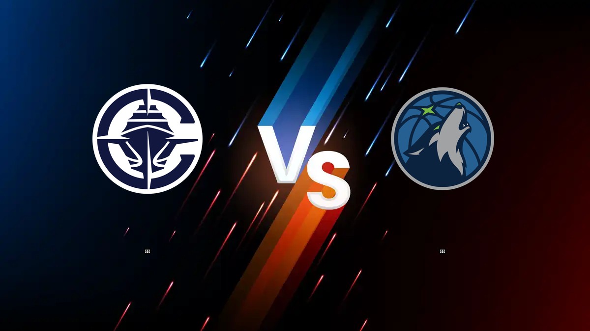 快艇 vs 灰狼 NBA分析