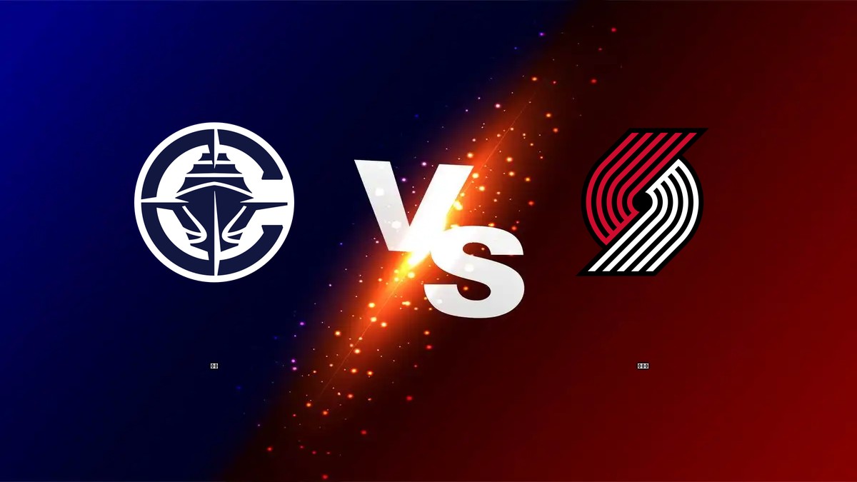 快艇 vs 拓荒者 NBA分析