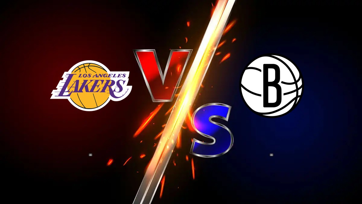 湖人 vs 籃網 NBA分析