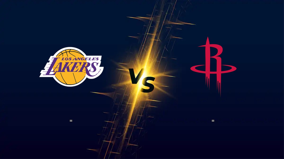 湖人 vs 火箭 NBA分析