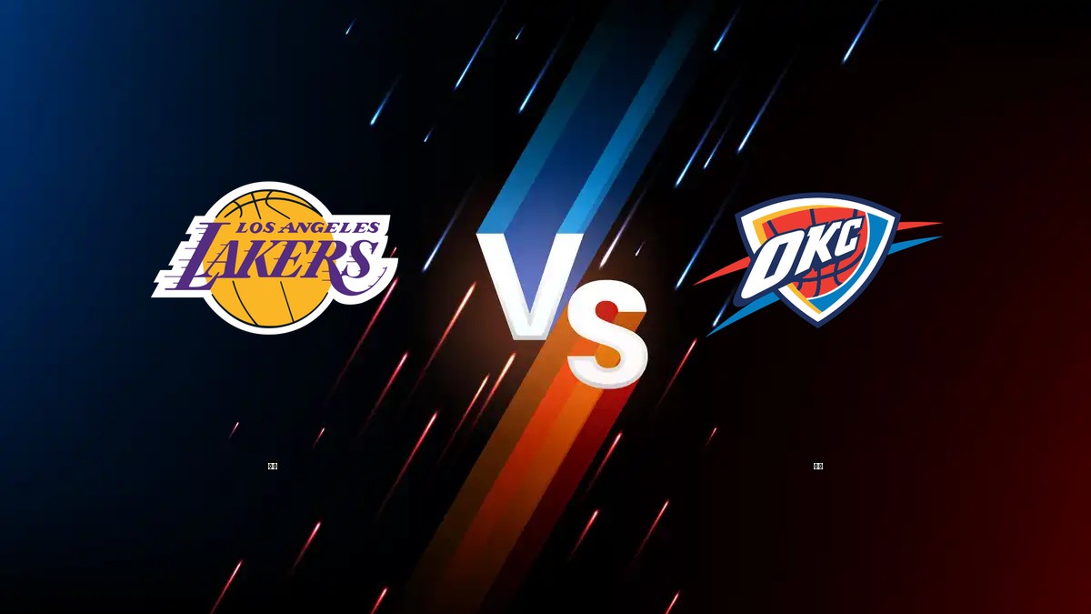 湖人 vs 雷霆 NBA分析