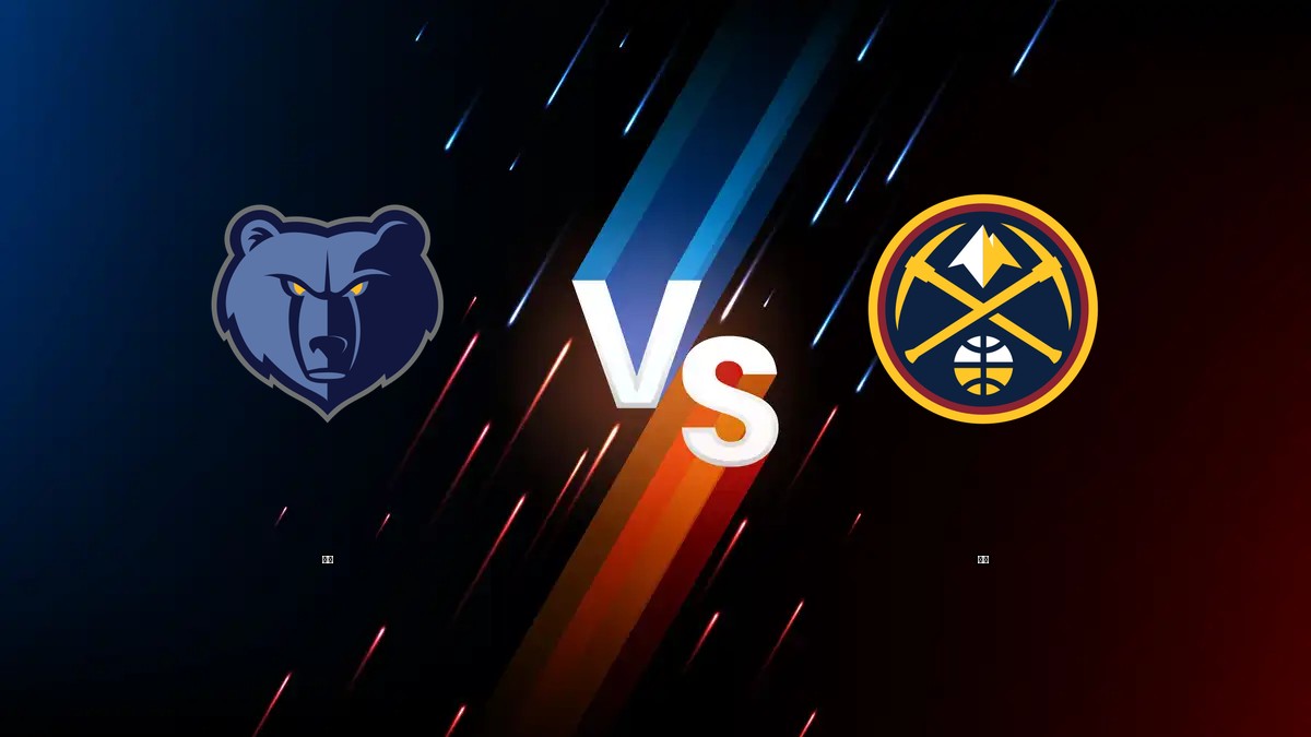 灰熊 vs 金塊 NBA分析