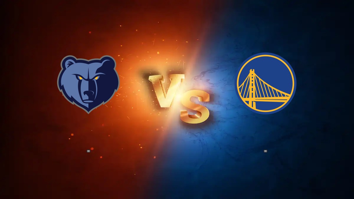 灰熊 vs 勇士 NBA分析