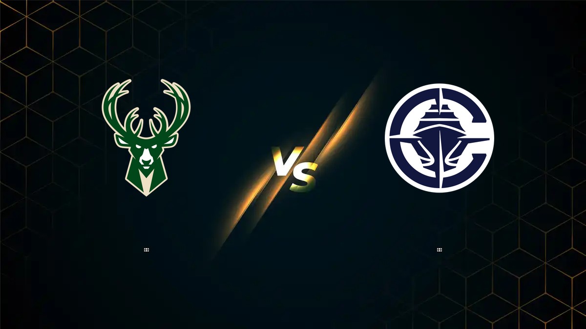公鹿 vs 快艇 NBA分析
