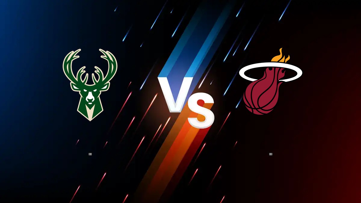 公鹿 vs 熱火 NBA分析