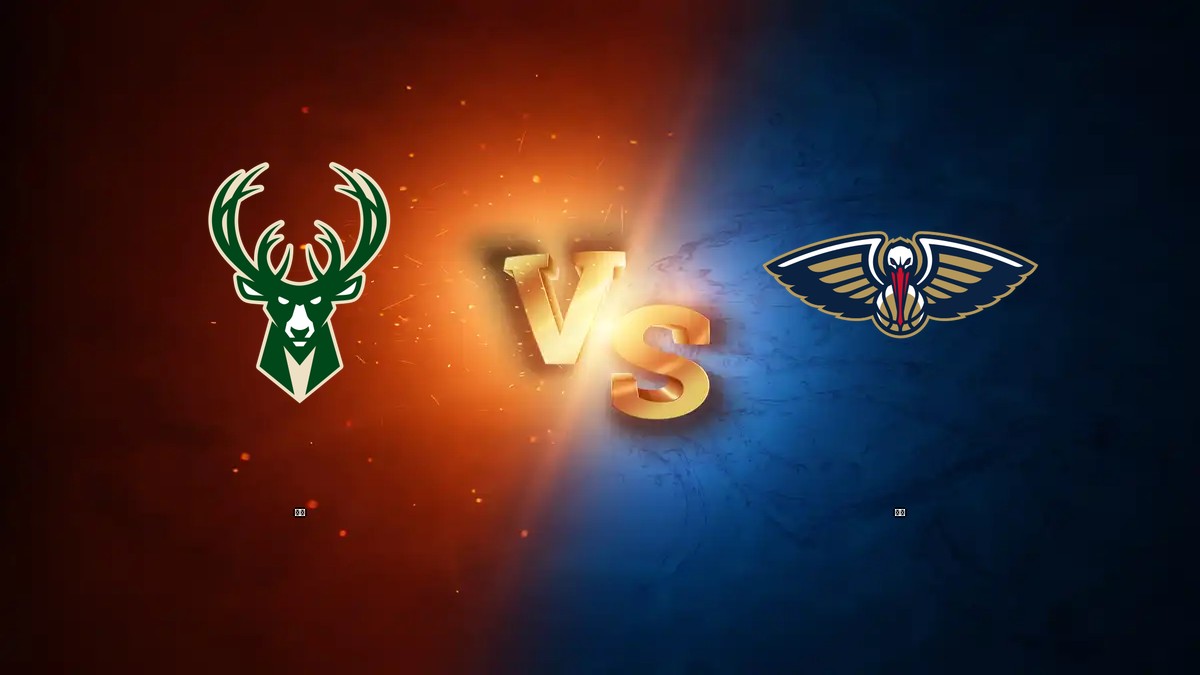 公鹿 vs 鵜鶘 NBA分析