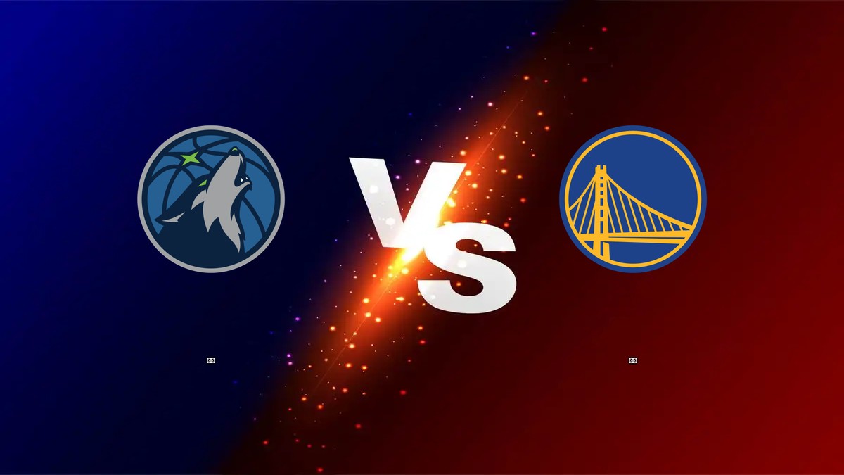 灰狼 vs 勇士 NBA分析