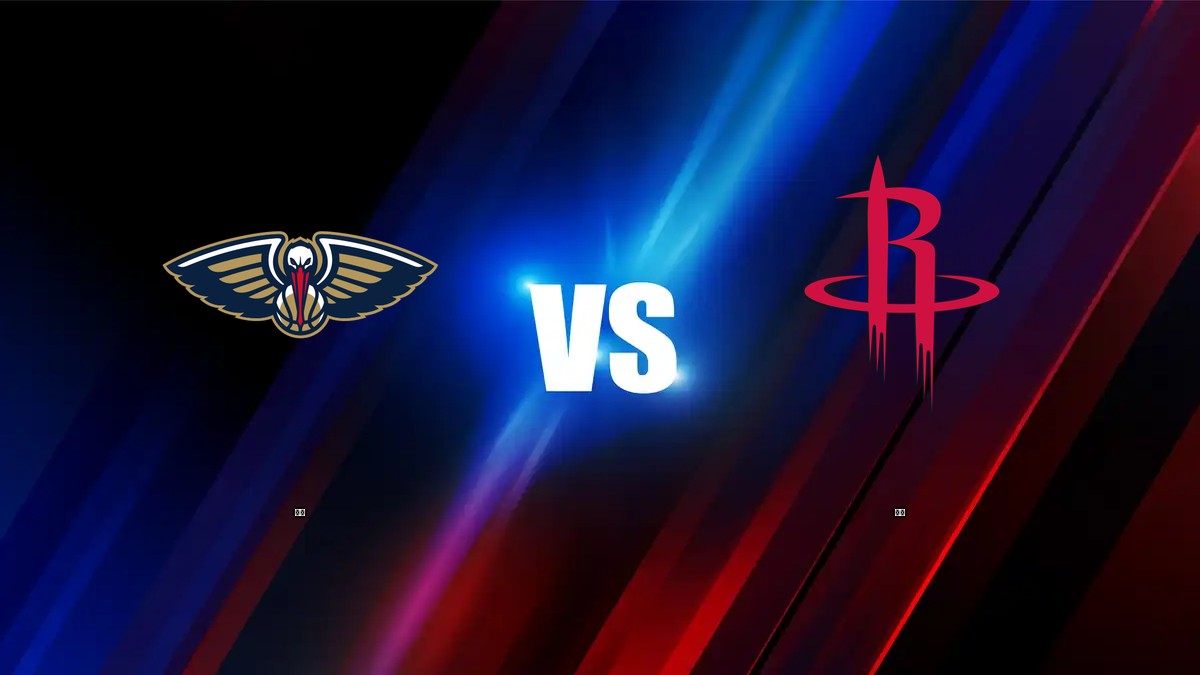 鵜鶘 vs 火箭 NBA分析