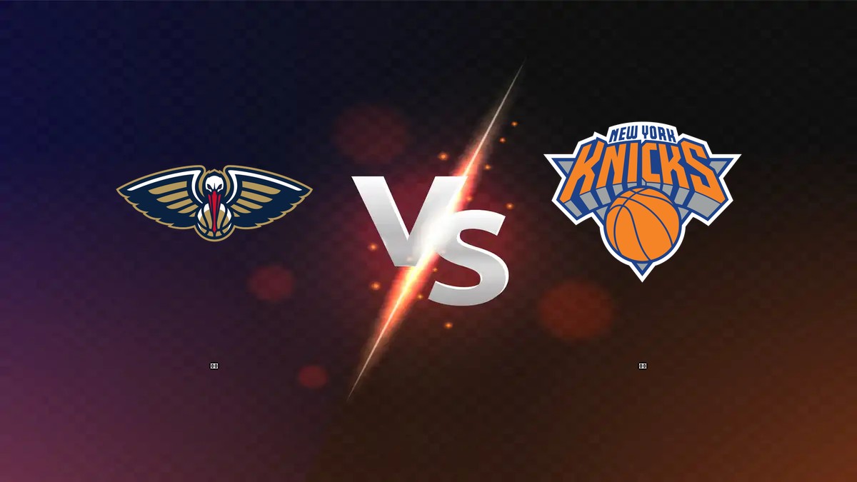 鵜鶘 vs 尼克 NBA分析