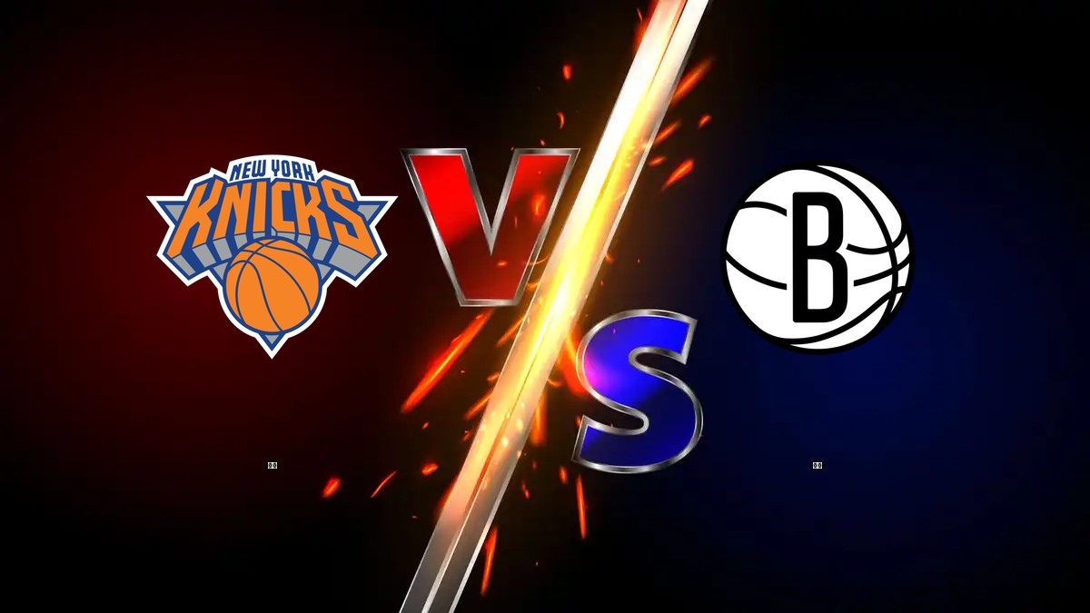 尼克 vs 籃網 NBA分析