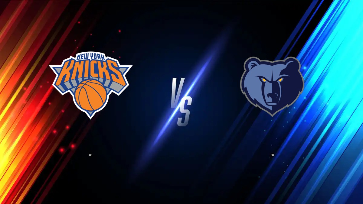 尼克 vs 灰熊 NBA分析