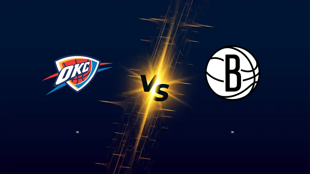 雷霆 vs 籃網 NBA分析