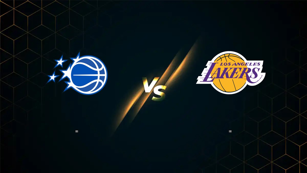 魔術 vs 湖人 NBA分析