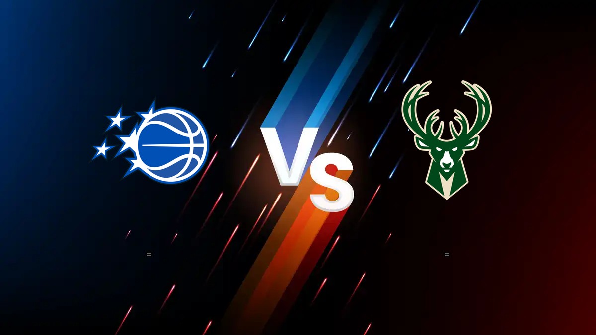 魔術 vs 公鹿 NBA分析