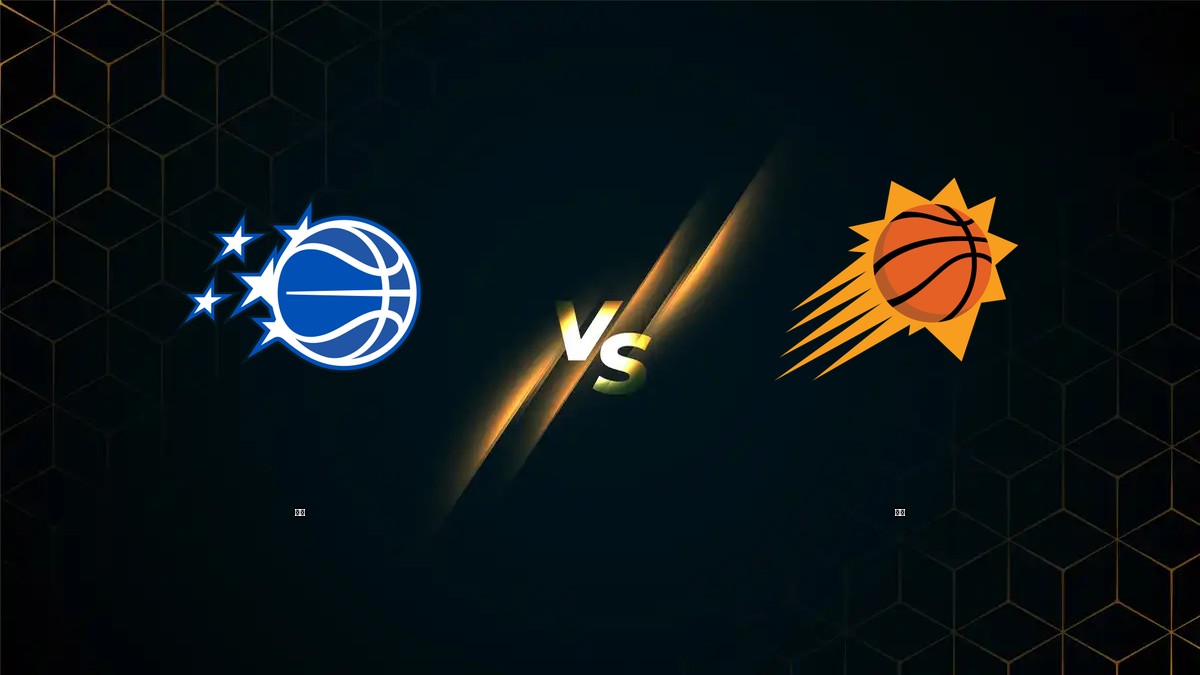 魔術 vs 太陽 NBA分析