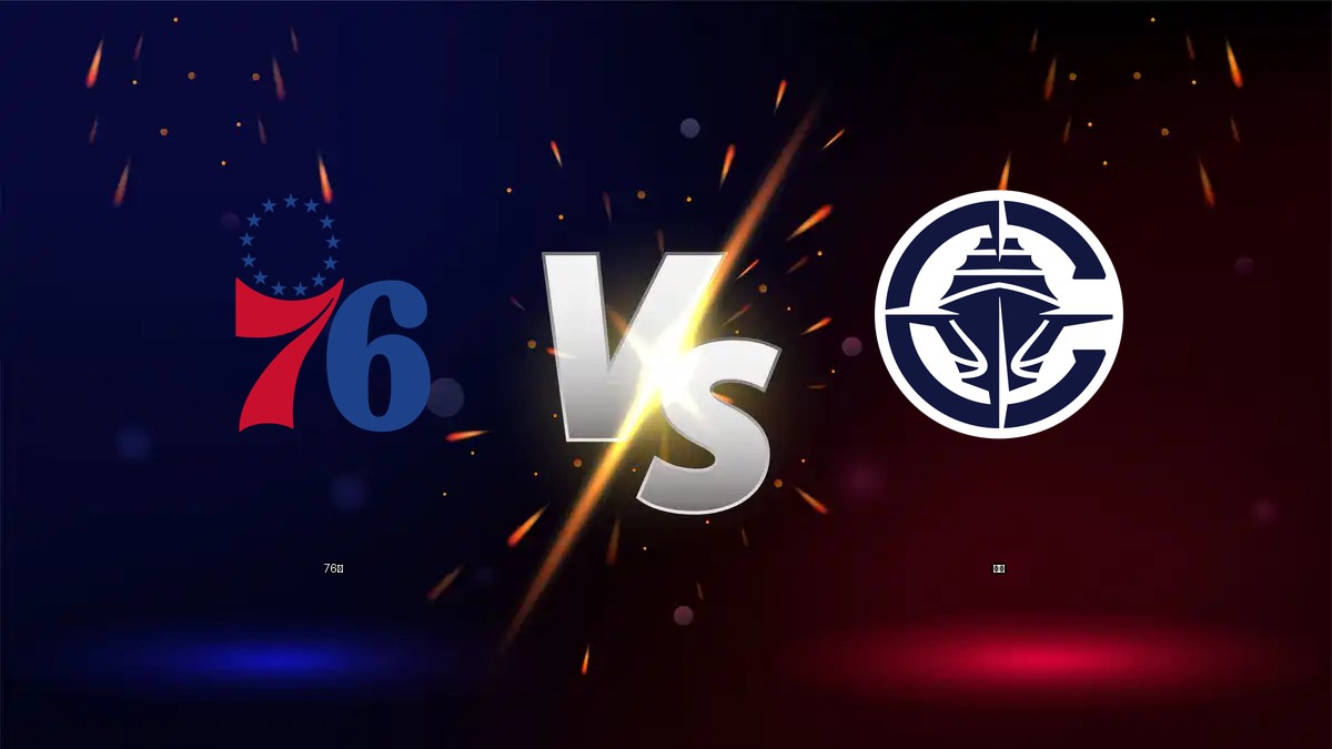76人 vs 快艇 NBA分析