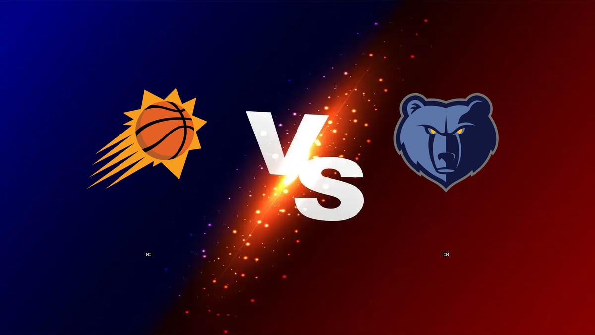 太陽 vs 灰熊 NBA分析