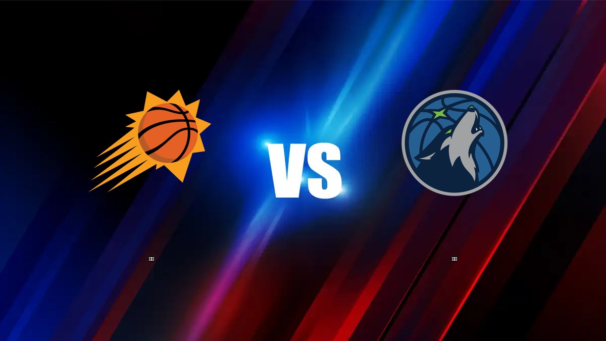 太陽 vs 灰狼 NBA分析