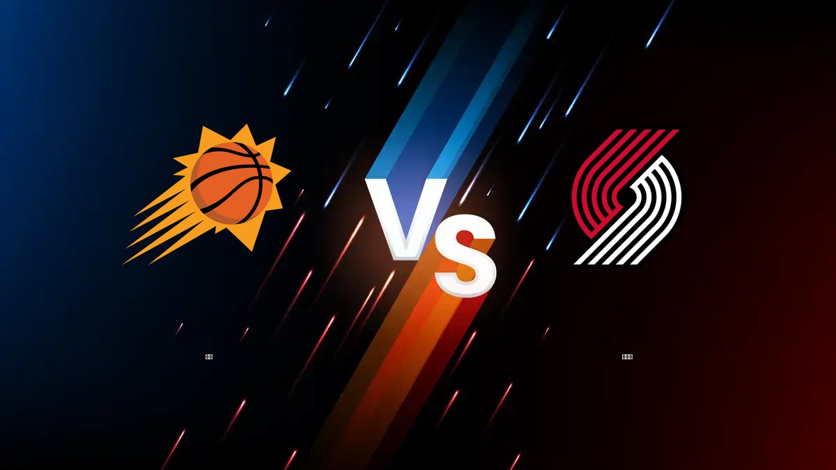太陽 vs 拓荒者 NBA分析