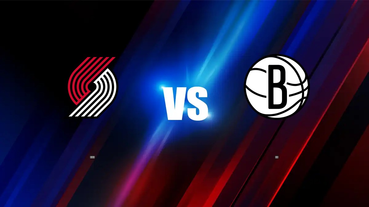 拓荒者 vs 籃網 NBA分析