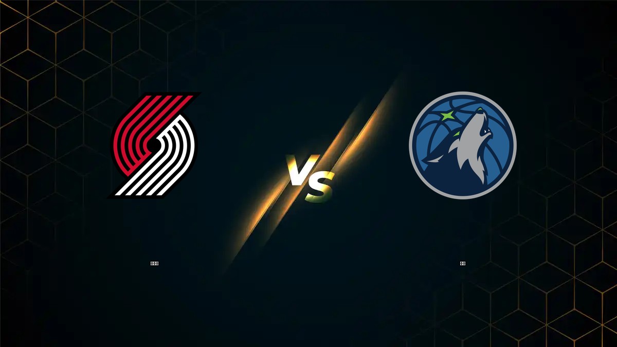 拓荒者 vs 灰狼 NBA分析