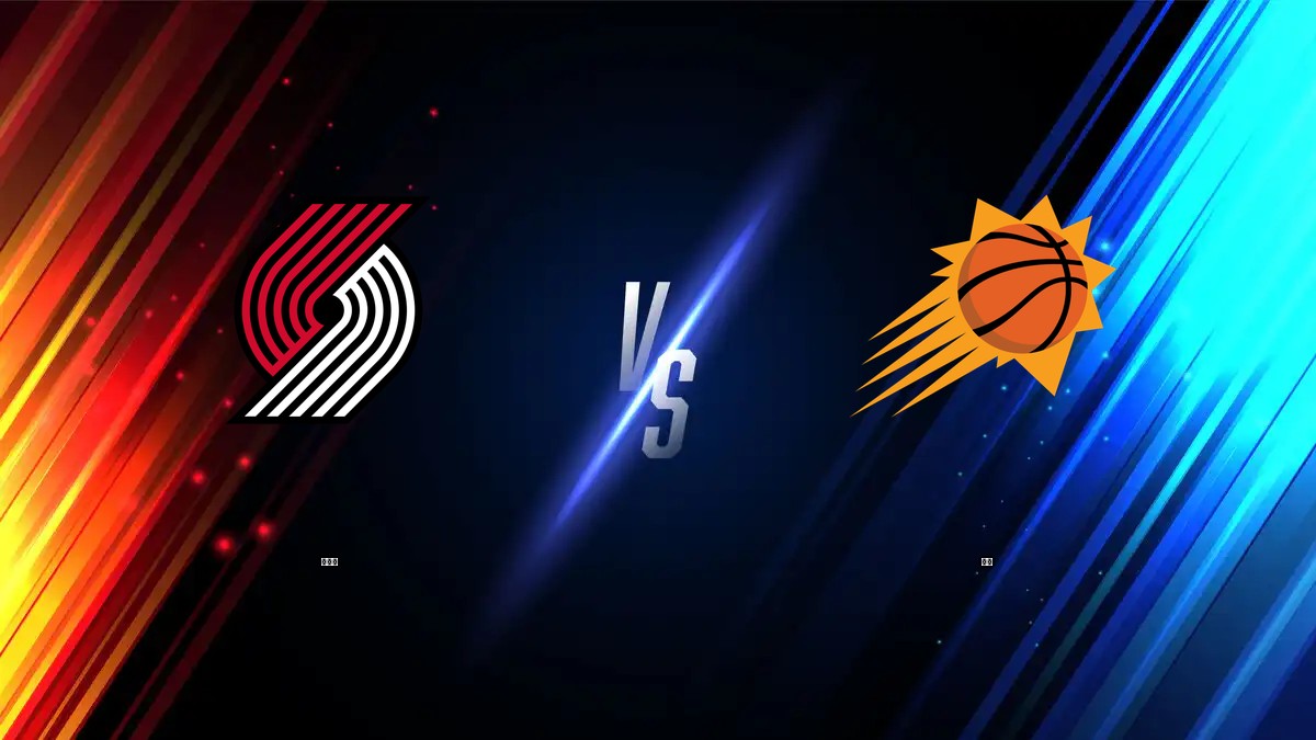 拓荒者 vs 太陽 NBA分析