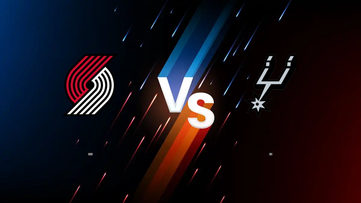 拓荒者 vs 馬刺 NBA分析