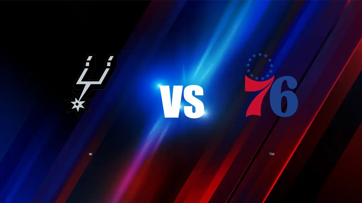 馬刺 vs 76人 NBA分析